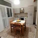 Anna Holiday דירה *